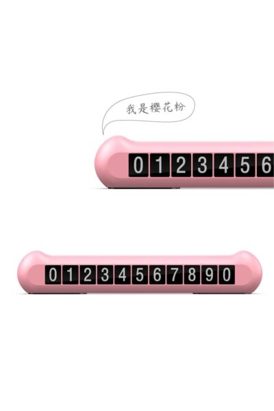 Araç Park Numaratör Numaratik Parktel Numaralık Park Tel Fosforlu